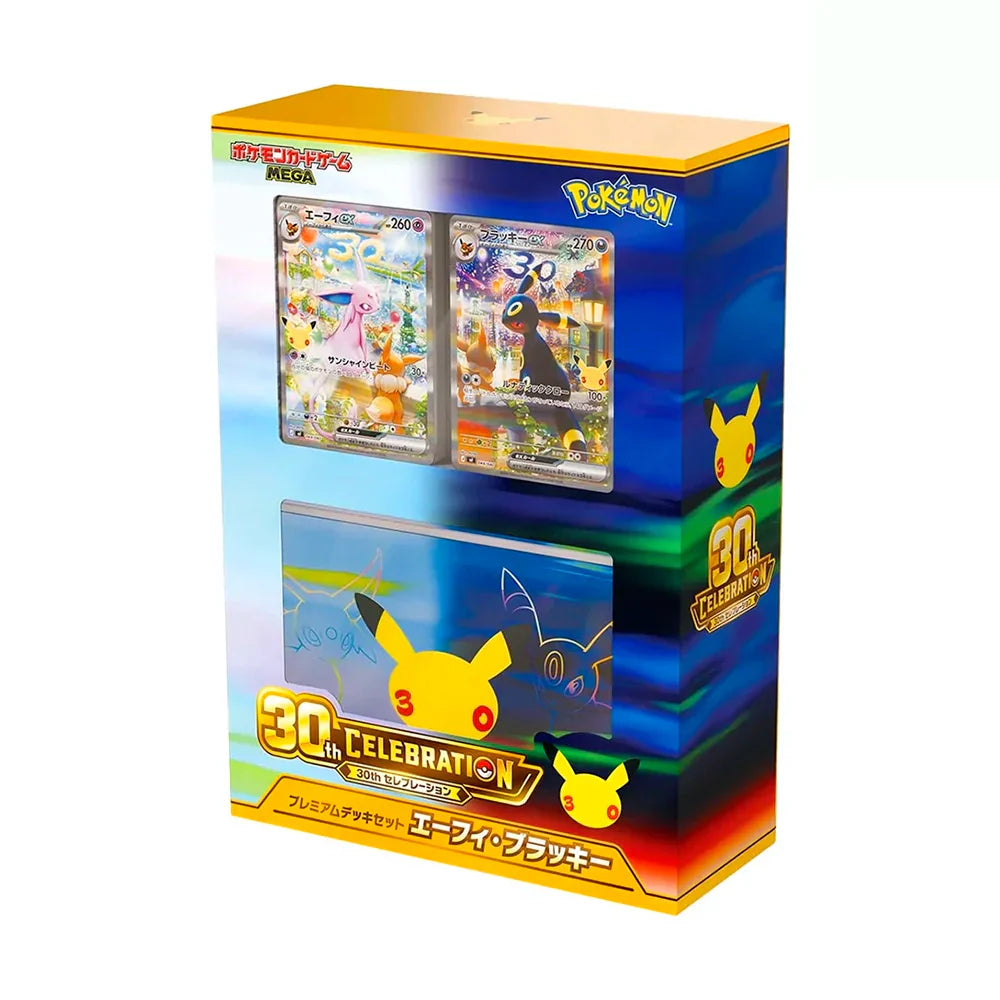 Pokémon TCG: 30th Celebration Premium Deck Set Espeon & Umbreon Japanese (Pre-Order)